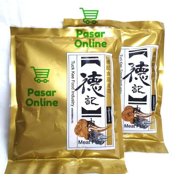 

[COD] TUCK KEE ABON BABI MALAYSIA 100 Gr