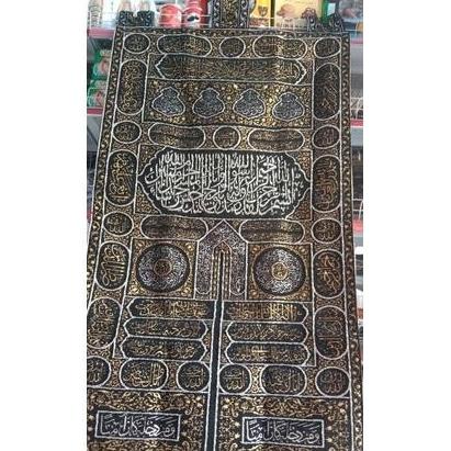 Terlaris Kiswah Pintu Kabah Bordir Bludru Pajangan Hiasan Dinding Jahidahanin