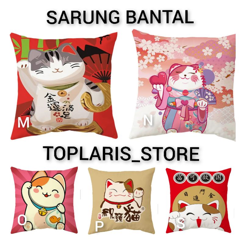 Sarung Bantal Kucing Imlek Jepang Natal New