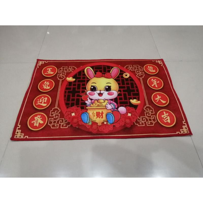 Keset kaki Imlek Anti Slip /Keset Kaki Anti Slip