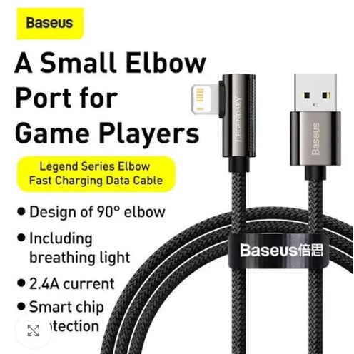 Baseus Legend Series Elbow Data Cable USB to iPhone 2.4A Original