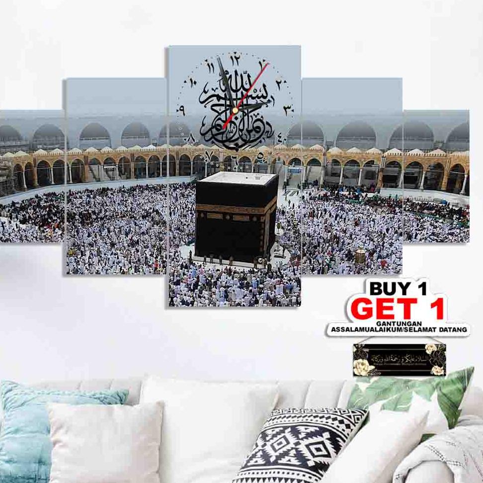 れ Jam Dinding Ka'bah Ukuran Besar Hiasan Dekorasi Rumah Islami STOK BANYAK 3490 ❁