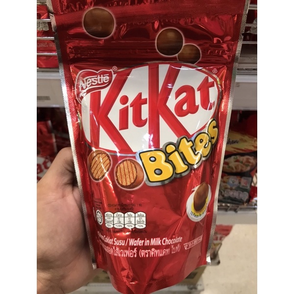 

Kit Kat Bites 200 gram