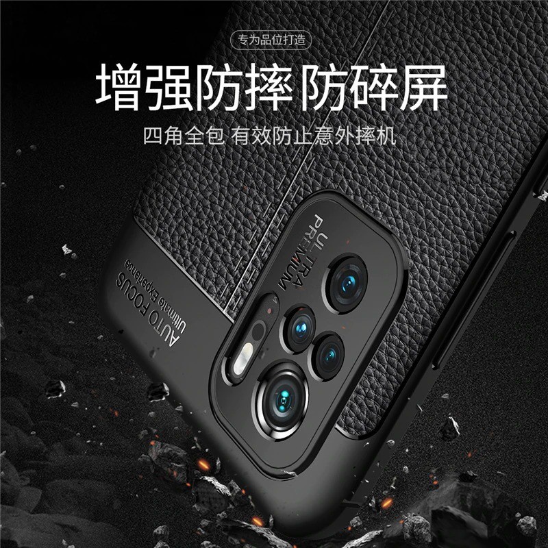 Xiaomi Redmi Note 10 / Note 10S / Note 10 Pro Sotfcase Auto Focus Leather Silikon Soft case