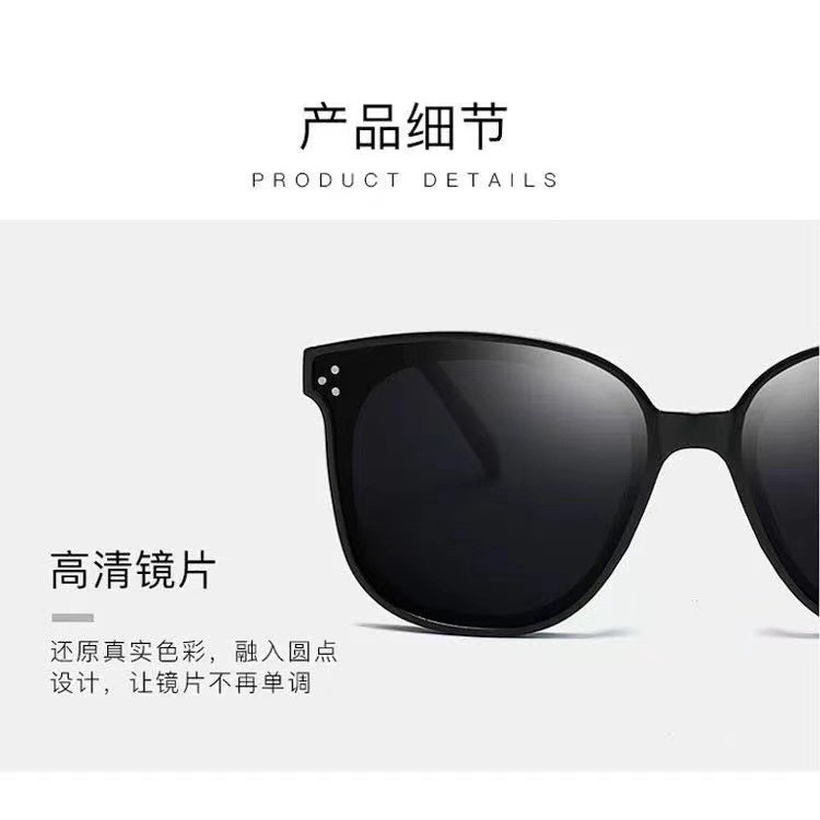 Kacamata Hitam Wanita Frame Ukuran Besar Persegi Kecamata Sunglasses Model Korea Fashion Unisex Style Kaca Mata Elsa Andin