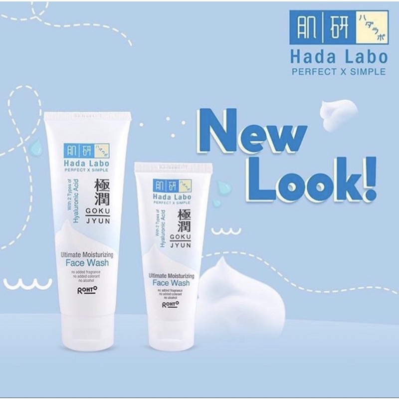 HADA LABO GOKYUJUN FACIAL WASH