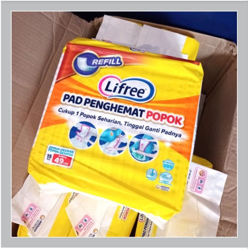 Lifree pad penghemat popok 49cm 15pads/Lifree lapisan penyerap popok perekat 49 cm 15 pads