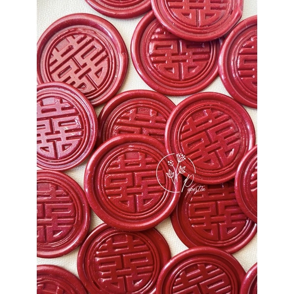 

XUANG XI [Maroon] - Wax Seal Coin Sticker Instant
