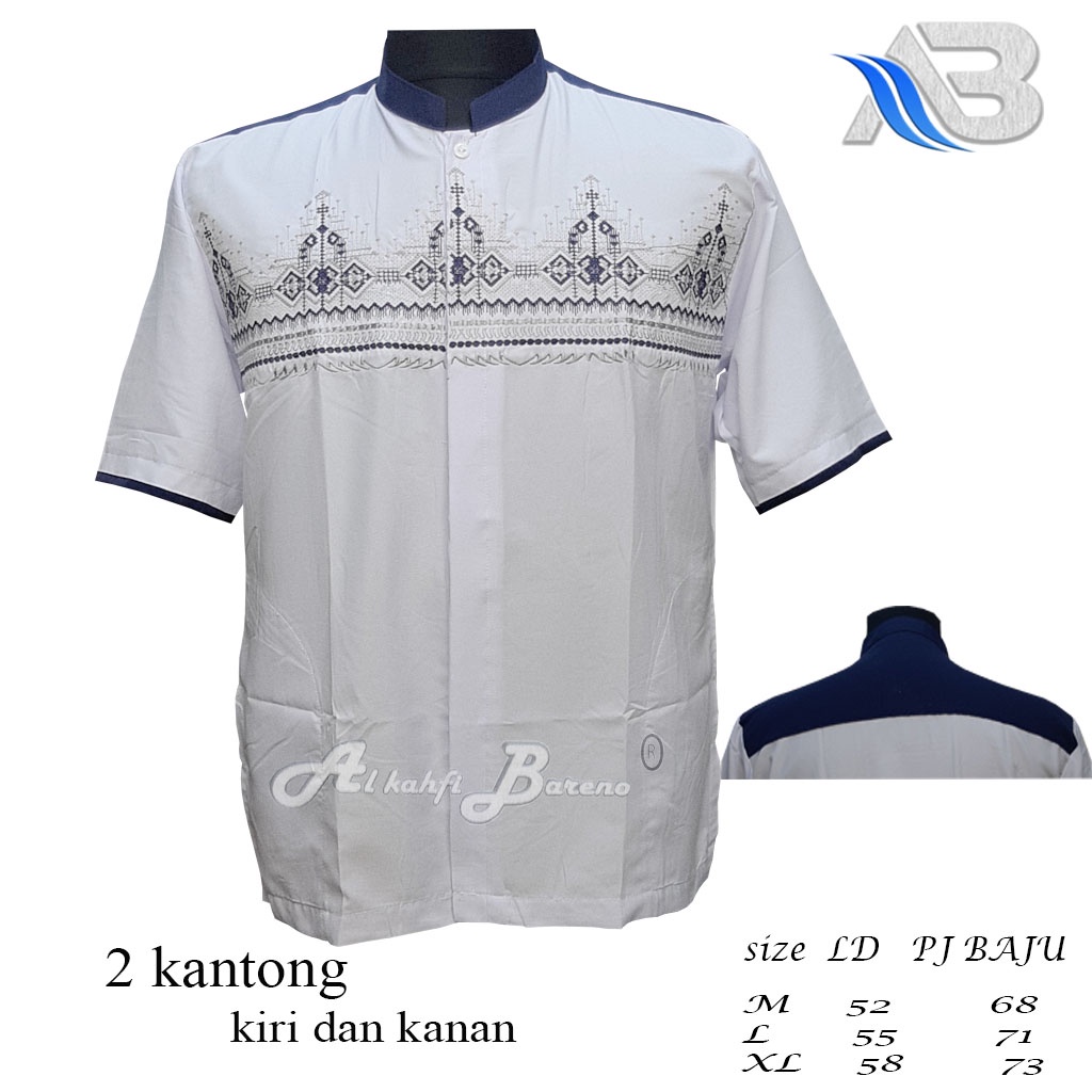 Baju Koko Pria Terbaru Al qadr/AB Alkahfi Bareno Bordir Lengan Pendek Katun COD