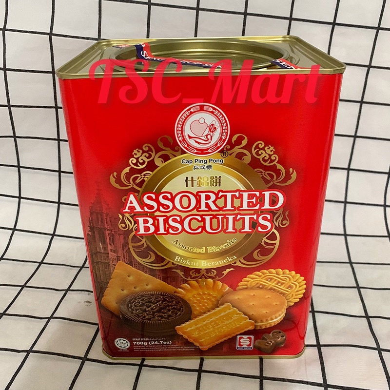 

HUP SENG Assorted Biscuits Kaleng 700gr / Halal / HUP / SENG / Kaleng / Assorted / Biscuits / Season / Golden / Treats / Biskuit / Beraneka / Biskut / Cap / Ping / Pong / HS / Biscuit / roti Kering / Tin / Hupseng