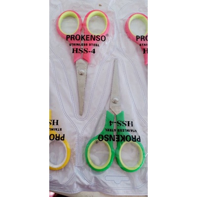 

Gunting Prokenso