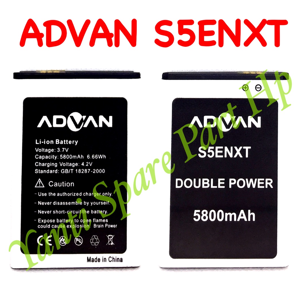 Baterai Advan S5E NXT Original new