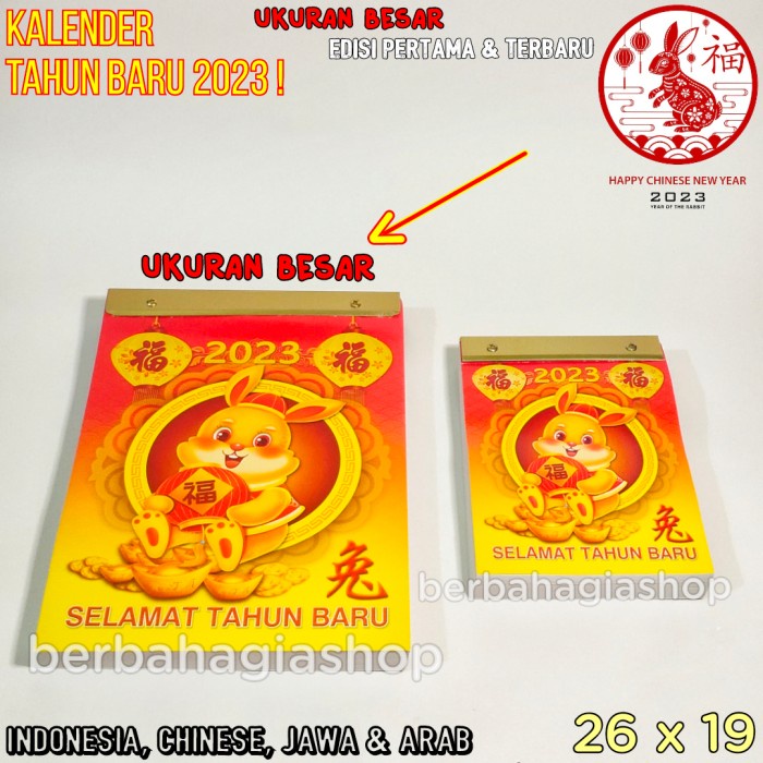 

PROMO Kalender Calendar China Cina Jawa Arab Robek Harian Tahun 2023 Besar Code 1820