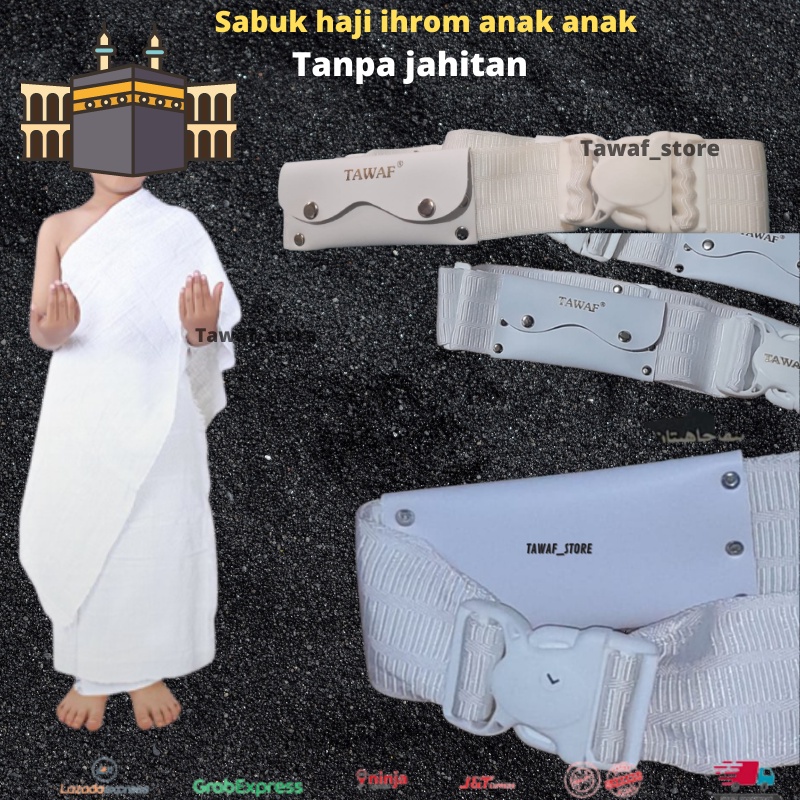 Sabuk haji tanpa jahitan / sabuk haji anak tk sd / sabuk ihrom anak tk sd sabuk tawaf anak anak tanpa jahitan premium