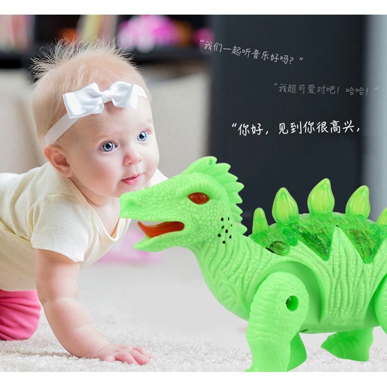 Mainan dinosaurus gerak jalan, Dinosaur walking electric toys