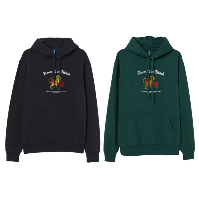 Hoodie h&m Never too Much Bordir