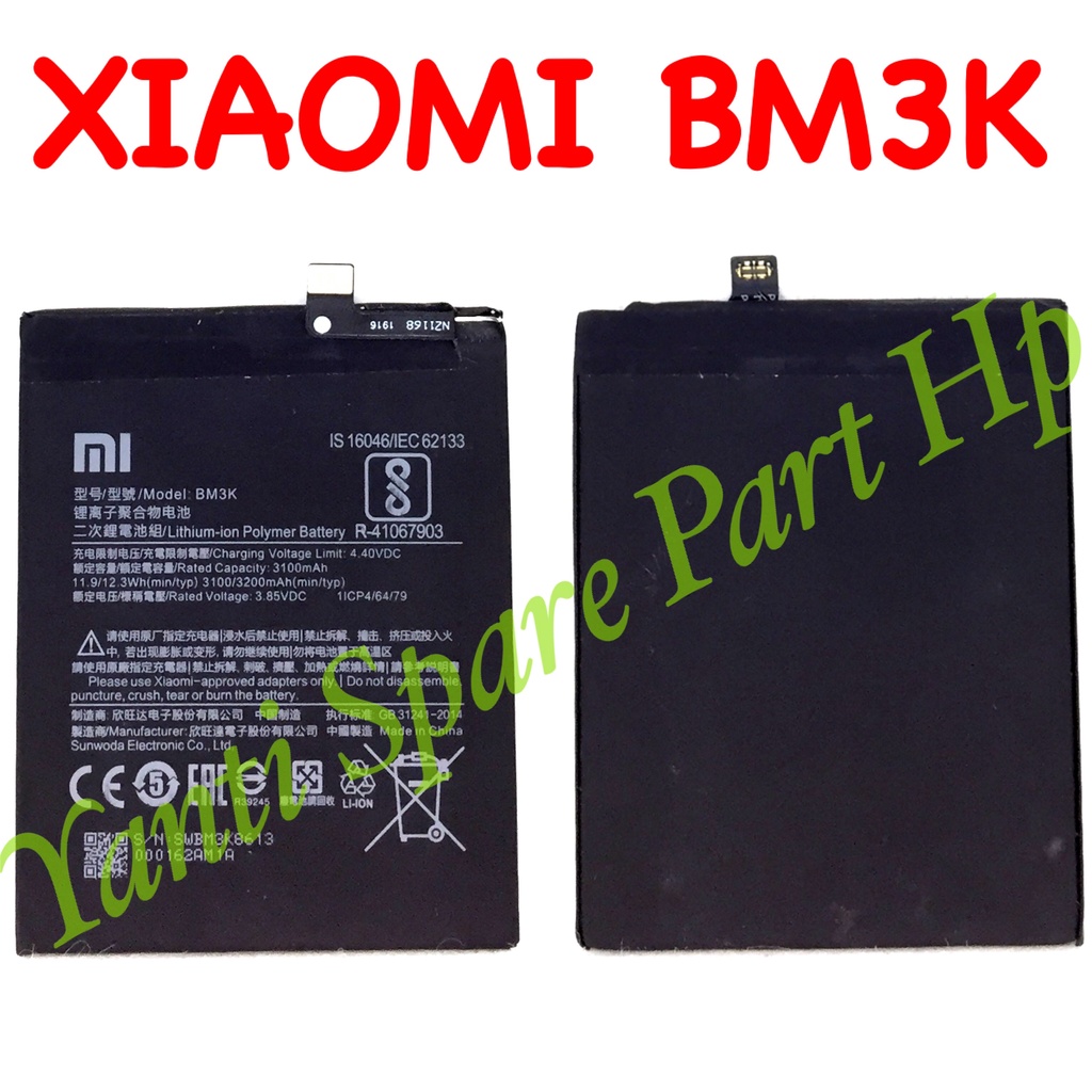 Baterai Xiaomi Mi Mix 3 BM3K Original New