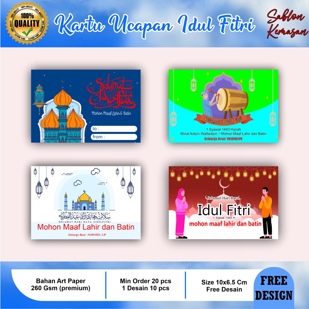 Jual KARTU UCAPAN IDUL FITRI - GREETING CARD - GIFT CARD - KARTU UCAPAN