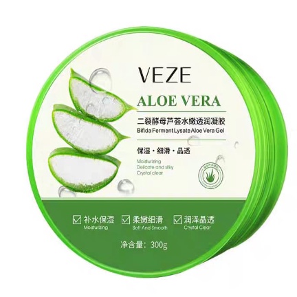 Veze Masker Lidah Buaya Aloe Vera Gel Bifida Ferment Lysate Aloe Vera Gel 300 Gram CJR