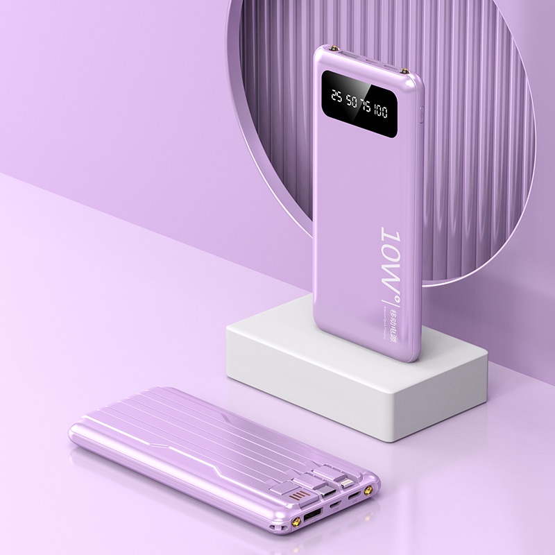 20000mAh    3 Cables Fast Charging Full Capacity Mini Dual USB Portable Digital Display