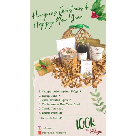 

Mbokdaya Hampers Christmas & New Year - Paket Natal & Tahun Baru