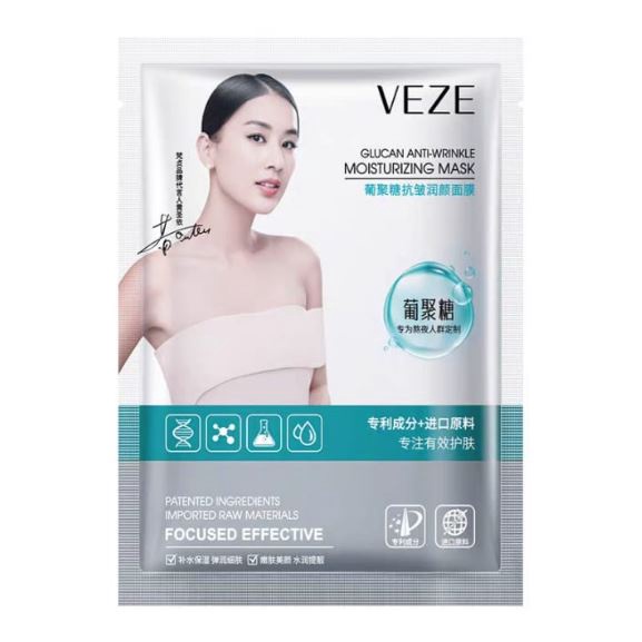 LM-FZ90412 Veze Sheet Mask Moisturizing 25gr isi 10pcs