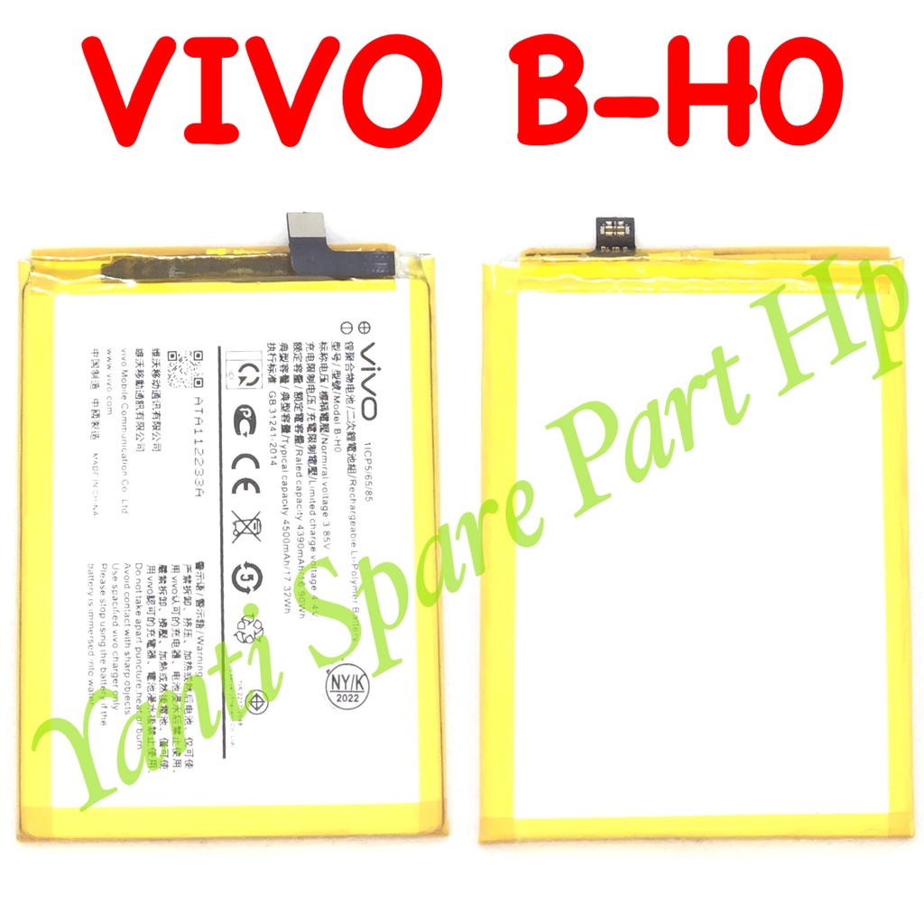 Baterai Vivo V17 V17 Neo B-H0 BH0 Original New