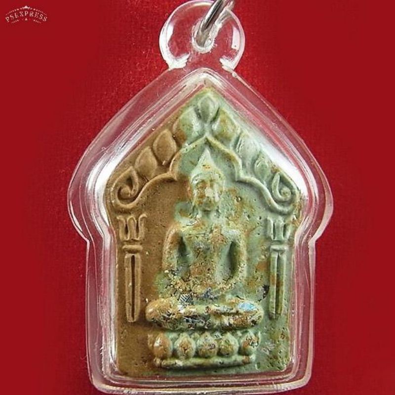 Phra Khun Paen Phutthamongkol Setthi