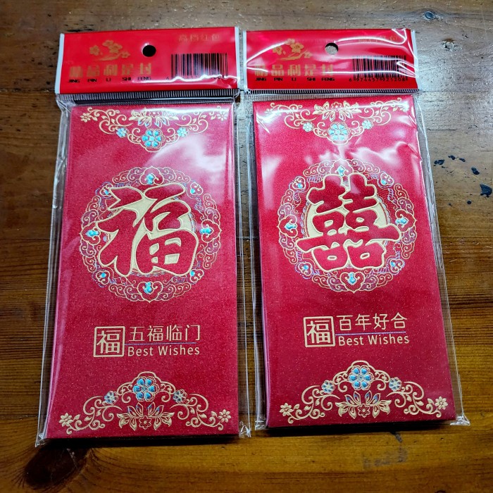 Angpao Fu Merah Tebal Premium Angpau Pasir Emas Ampau Murah Grosir Ornamen Imlek Harga Grosir Termurah