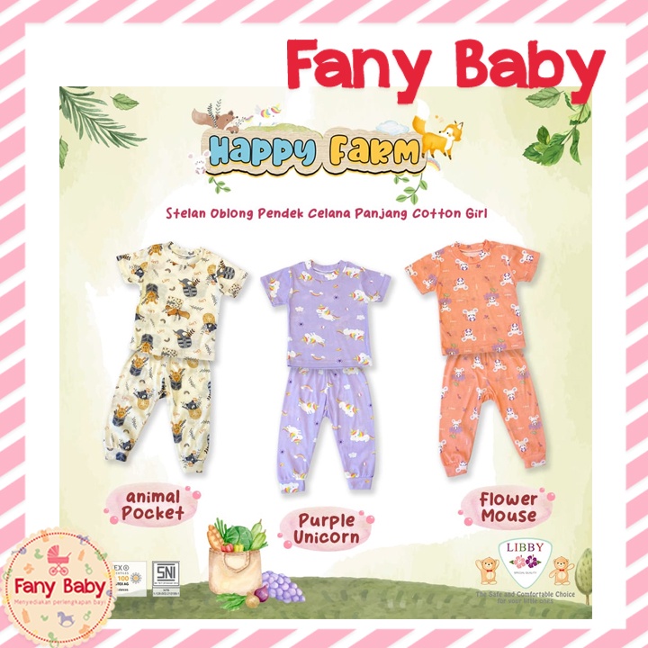 LIBBY SETELAN OBLONG COTTON PENDEK CELANA PANJANG MOTIF HAPPY FARM