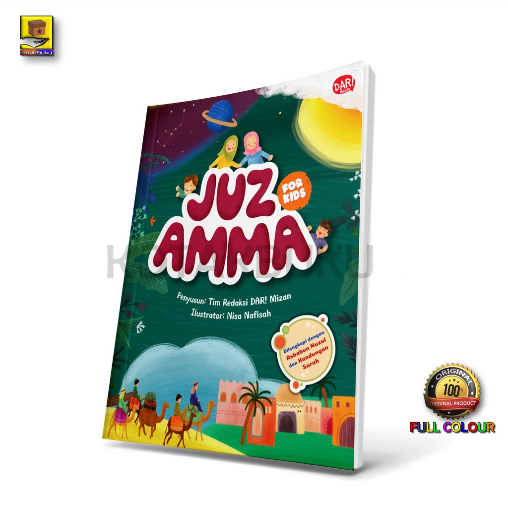 Juz amma anak / Juz amma Bergambar / Juz amma For Kids