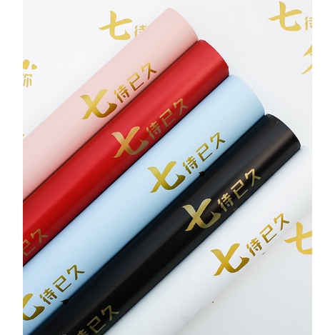 KANJI WORDS PATTERN PAPER CELLOPHANE WRAPPING