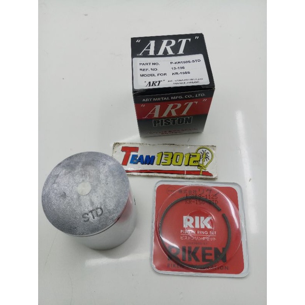 piston art ninja single ring original thailand