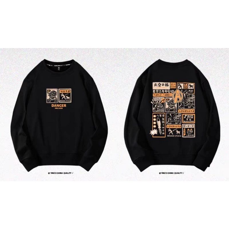 (V1) BE AWARE  DANGER CREWNECK UNISEX BAHAN FLEECE