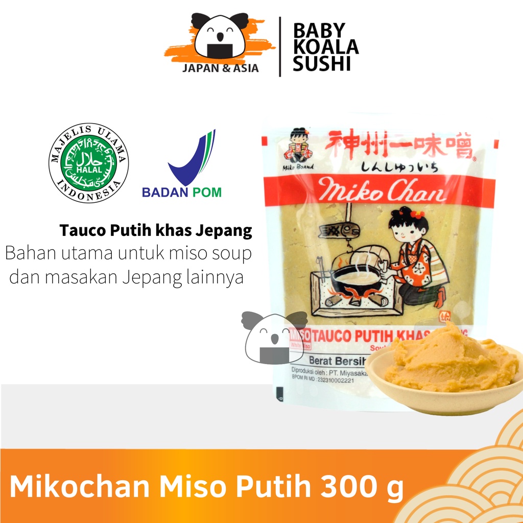 MIKOCHAN Pasta Miso Putih 300 g Halal │ Tauco Ala Jepang untuk Sup Miso Soup Ramen Udon