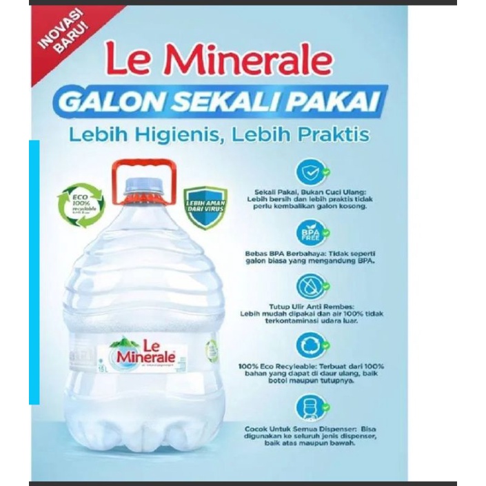 

Le minerale