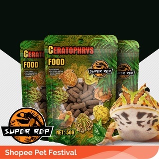 

50g Ceratophrys PacMan Food Makanan Kodok Pac Man Frog Instant High Protein SUPER REP