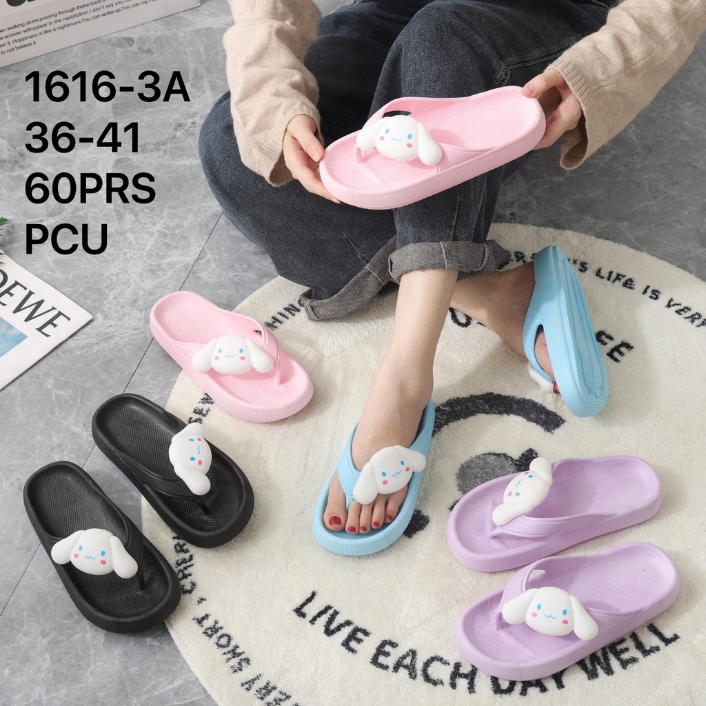 SANDAL TERBARU BALANCE 1616 UNIK DAN LUCU NYAMAN DI PAKAI
