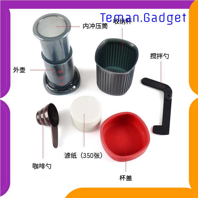 TG - DPR AEROPRESS Set Alat Pembuat Kopi French Press Coffee Maker - T237