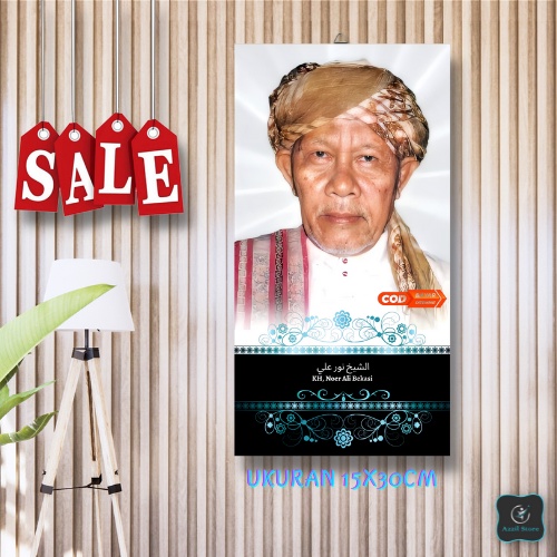 Foto Kayu MDF KH, Noer Ali Bekasi / hiasan dinding / foto habib dan ulama / walldecor