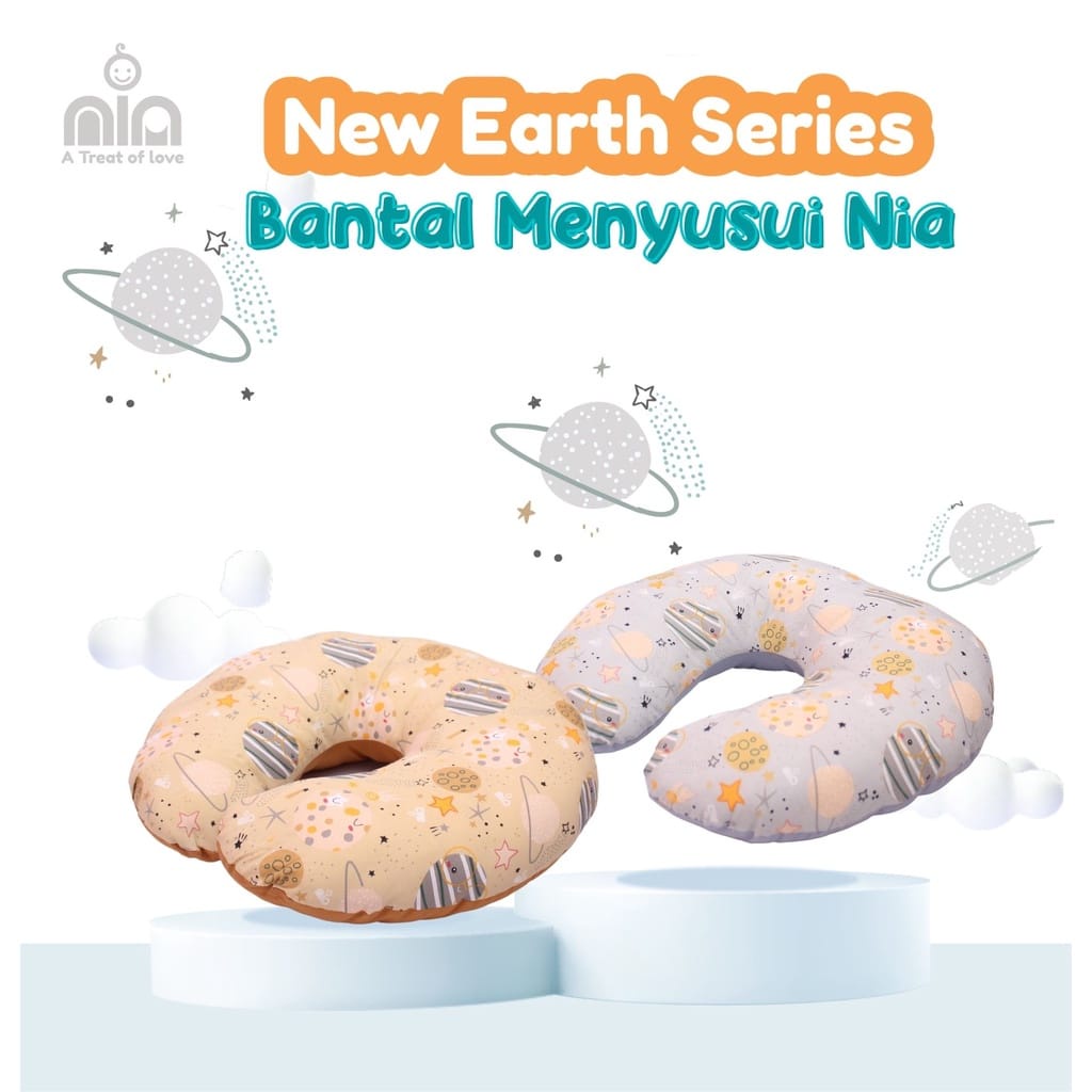 NIA BABY NURSING PILLOW EARTH SERIES - BANTAL MENYUSUI MULTIFUNGSI BAYI NIA