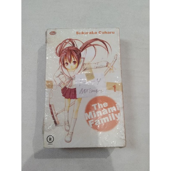 the minami family 1-4