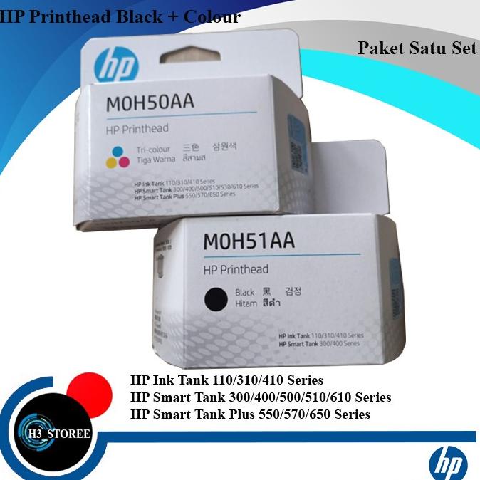 Promo Printhead Hp115, 315, 415, GT5810 GT5820 ( Printhead GT51 GT52 )