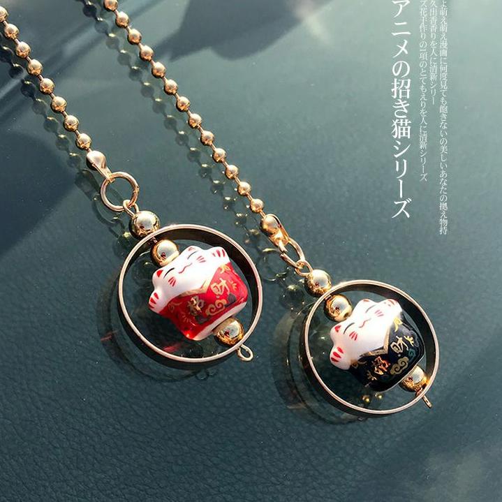 Terlaris Car Pendant Lucky Cat / Gantungan Spion Kaca Mobil Kucing Hoki 招财猫 挂件