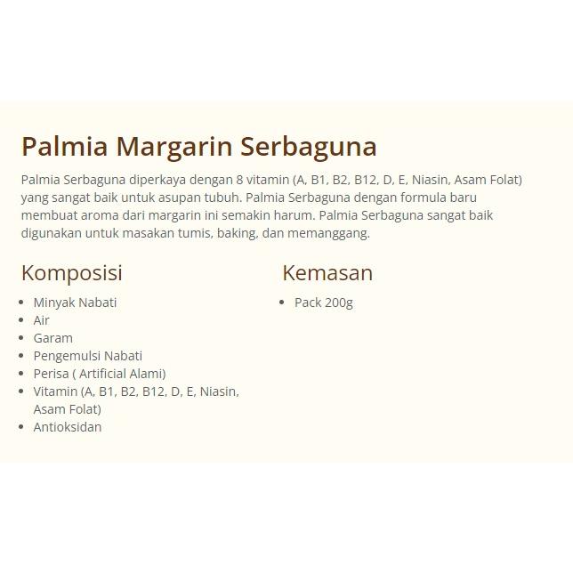 

ㅠ MARGARIN PALMIA SPESIAL 250gr / PALMIA MARGARINE Serbaguna BEST PRICE ⇗