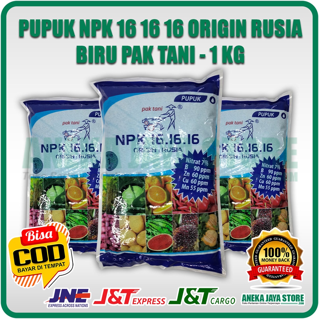 Pupuk NPK 161616 Pak Tani -1KG
