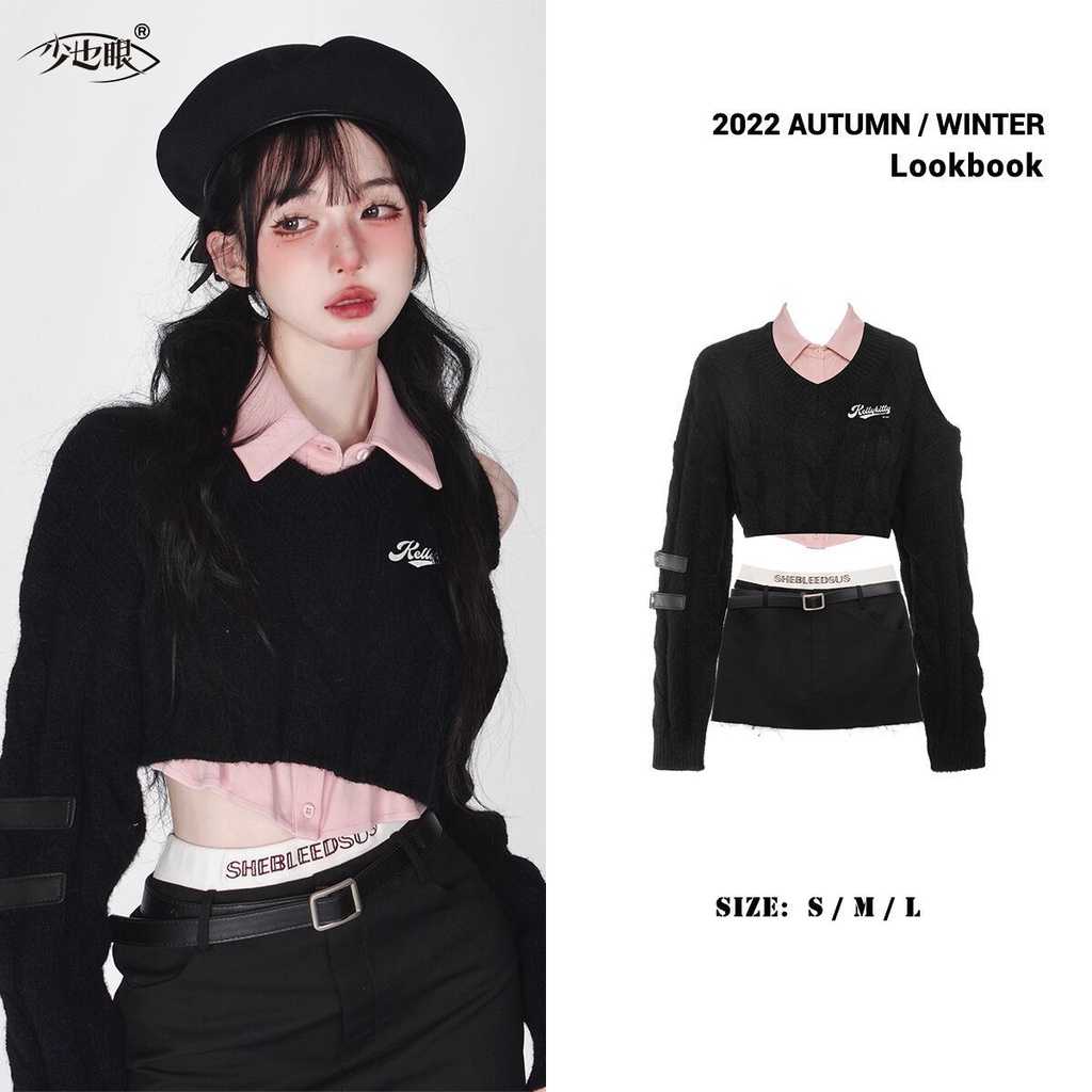 Suhao setelan dua potong kemeja + sweater rasa desain ceruk wanita lengan panjang slim off-shoulder pendek musim gugur pullover top