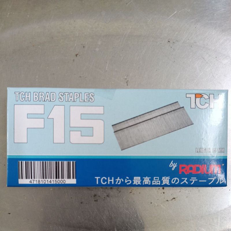 

isi reffil staples / paku tembak / brad staples