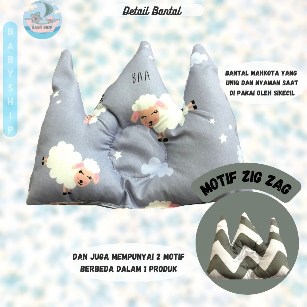 Sofa Bayi Multifungsi dengan Gesper Pengaman Free Bantal Peyang dan Plastik Mika COD ready [ Merk Babyship ]