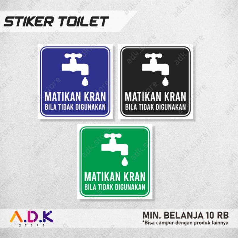

STIKER MATIKAN KRAN AIR | STIKER TOILET